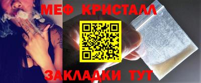 PSILOCYBIN Бузулук