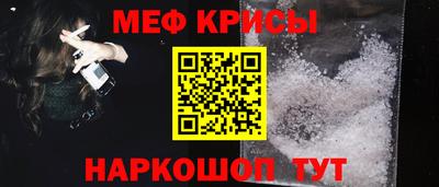 марки lsd Бугуруслан