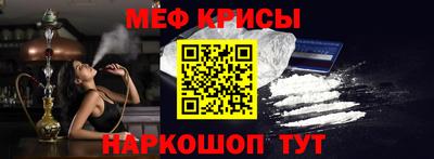 MDMA Premium VHQ Будённовск