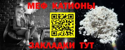 MDMA Premium VHQ Будённовск