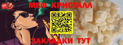 MDMA Premium VHQ Будённовск