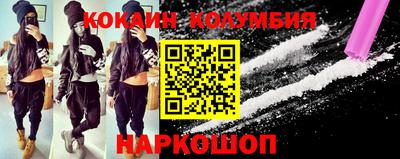 марки lsd Бугуруслан