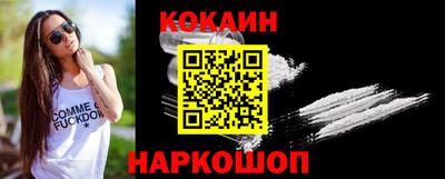 марки lsd Бугуруслан