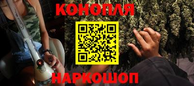 PSILOCYBIN Бузулук