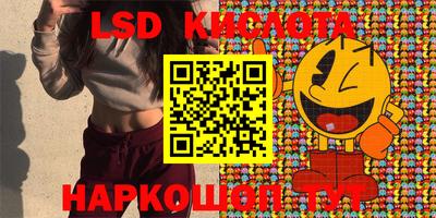 MDMA Premium VHQ Будённовск