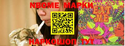 MDMA Premium VHQ Будённовск