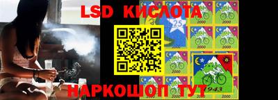 MDMA Premium VHQ Будённовск