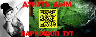 марки lsd Бугуруслан