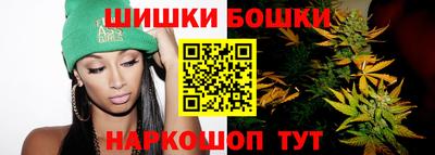марки lsd Бугуруслан