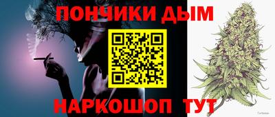 марки lsd Бугуруслан