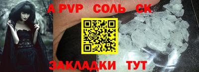 MDMA Premium VHQ Будённовск