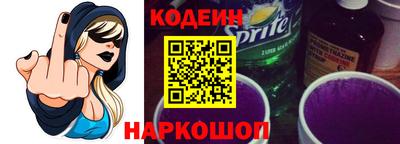 марки lsd Бугуруслан