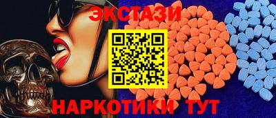 PSILOCYBIN Бузулук