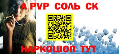 PSILOCYBIN Бузулук