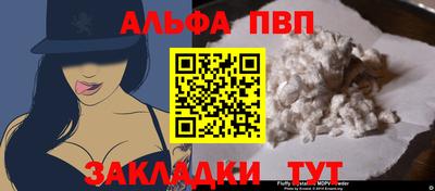 MDMA Premium VHQ Будённовск