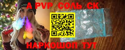 MDMA Premium VHQ Будённовск