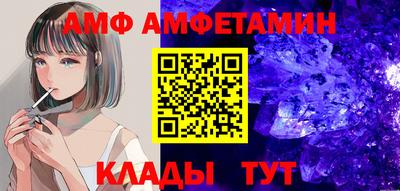 марки lsd Бугуруслан