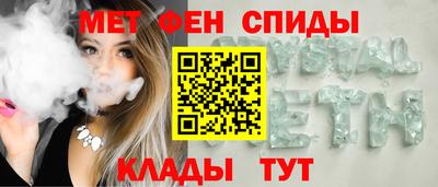 PSILOCYBIN Бузулук
