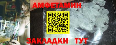 PSILOCYBIN Бузулук