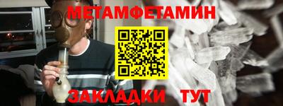 PSILOCYBIN Бузулук