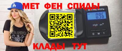 MDMA Premium VHQ Будённовск