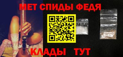 MDMA Premium VHQ Будённовск