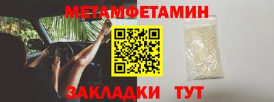 PSILOCYBIN Бузулук