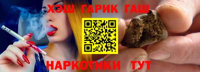PSILOCYBIN Бузулук