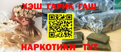 марки lsd Бугуруслан