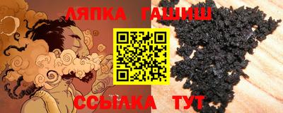 PSILOCYBIN Бузулук