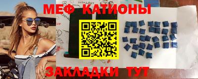 MDMA Premium VHQ Будённовск