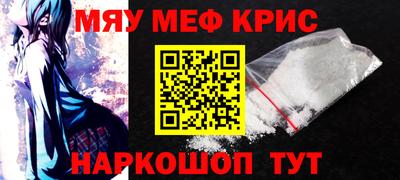 PSILOCYBIN Бузулук