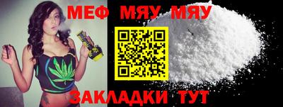 марки lsd Бугуруслан